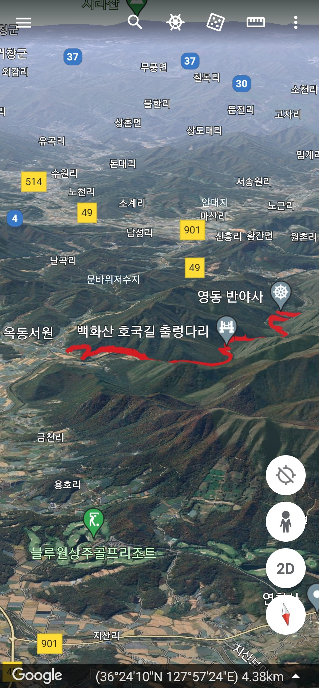 백옥정 이미지