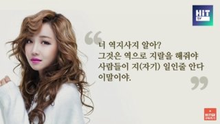 역지사지 이미지