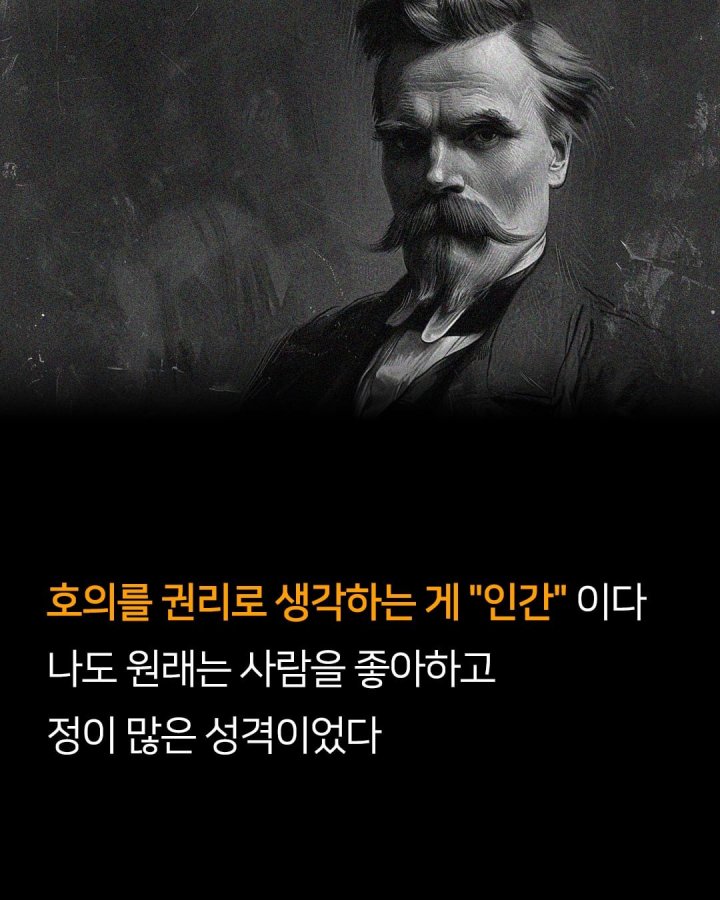 평생친구 이미지