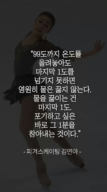 성언 이미지