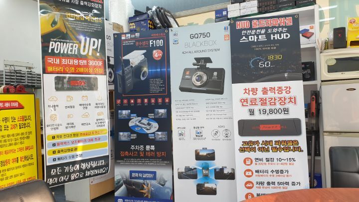 사오기 이미지