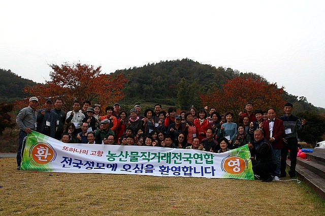 장바우숯불촌 이미지