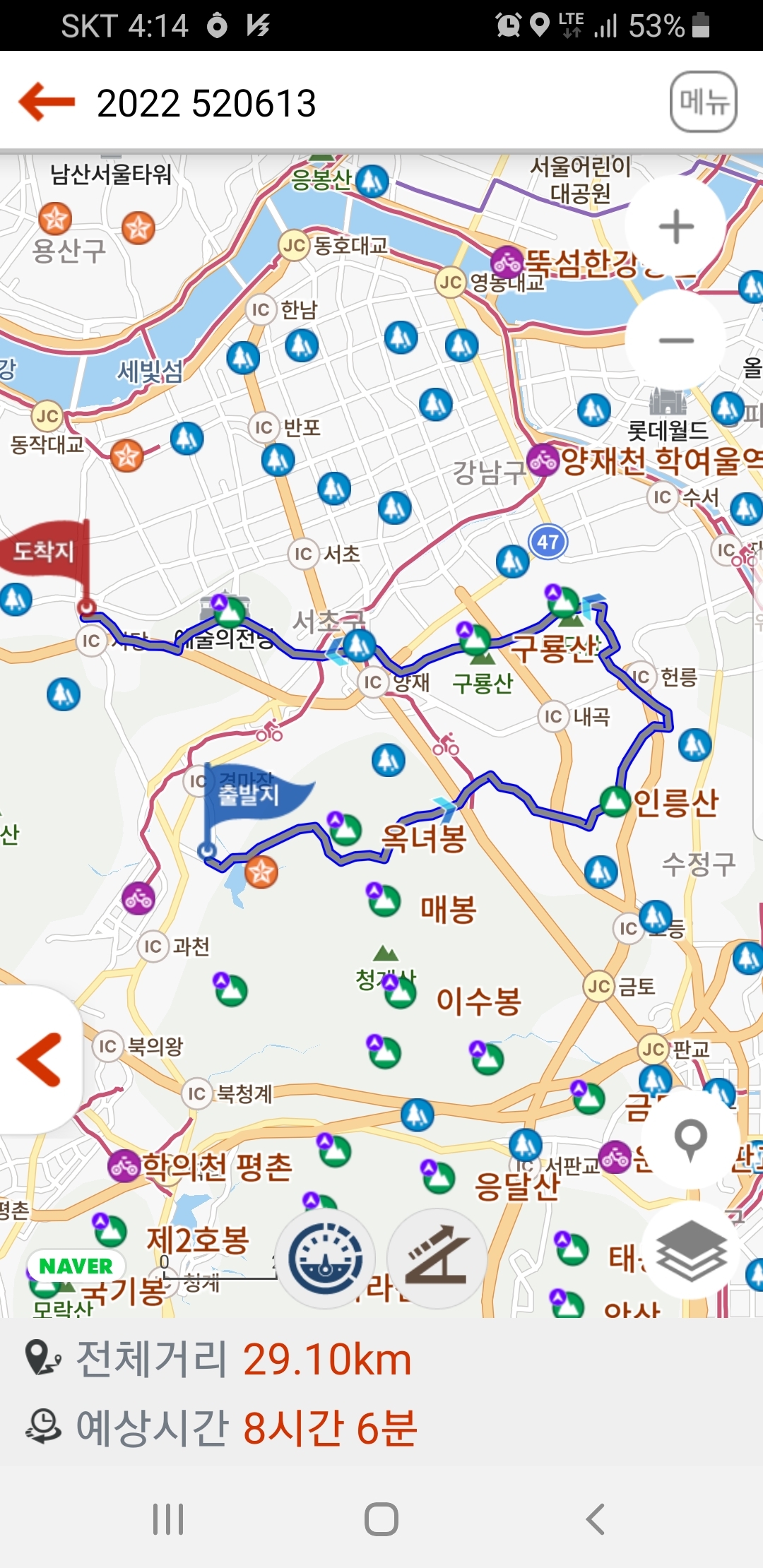 구룡주유소 이미지