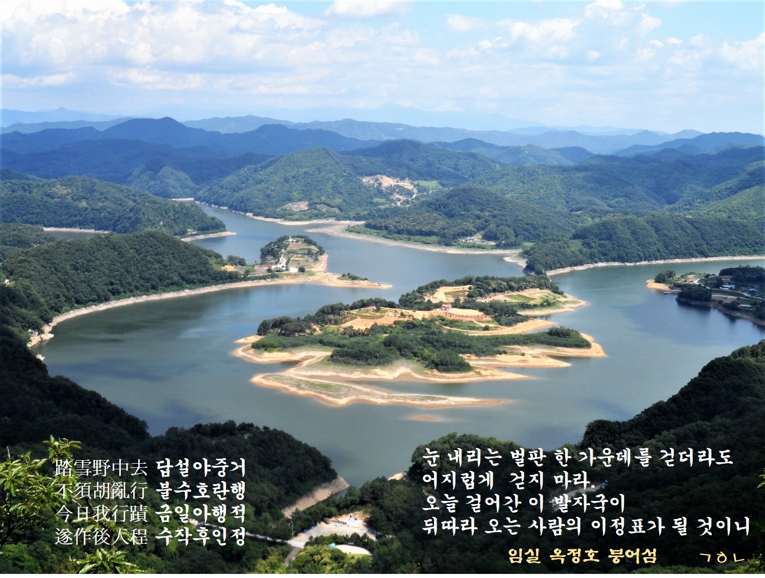 하늘농장 이미지