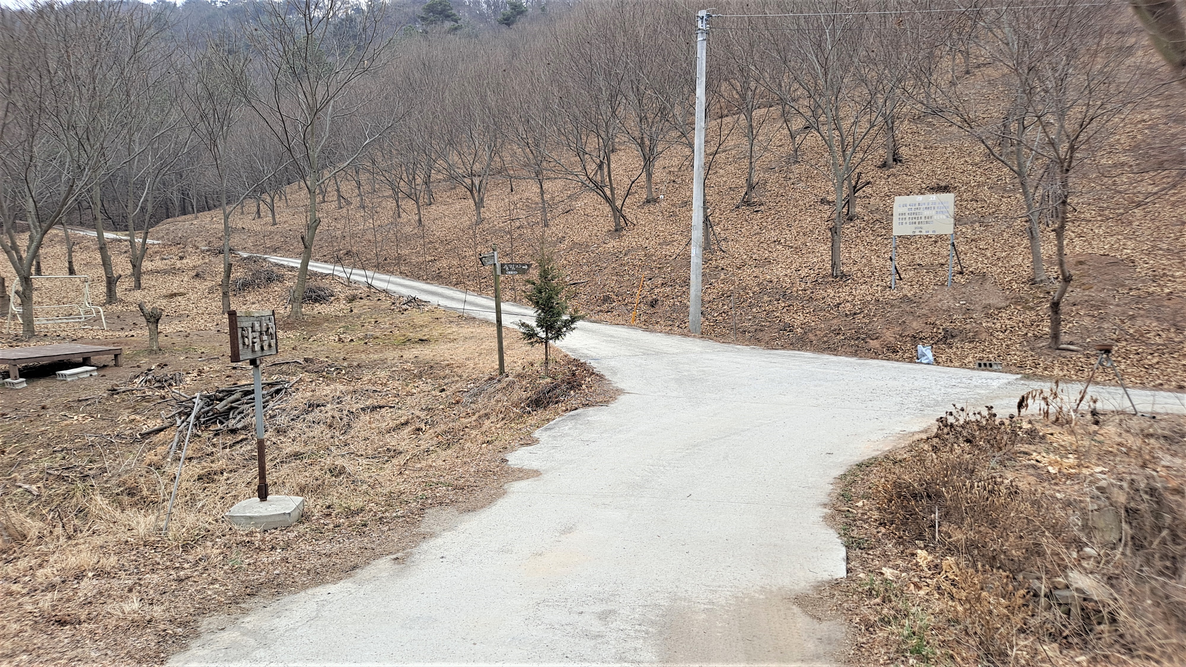 하늘농장 이미지