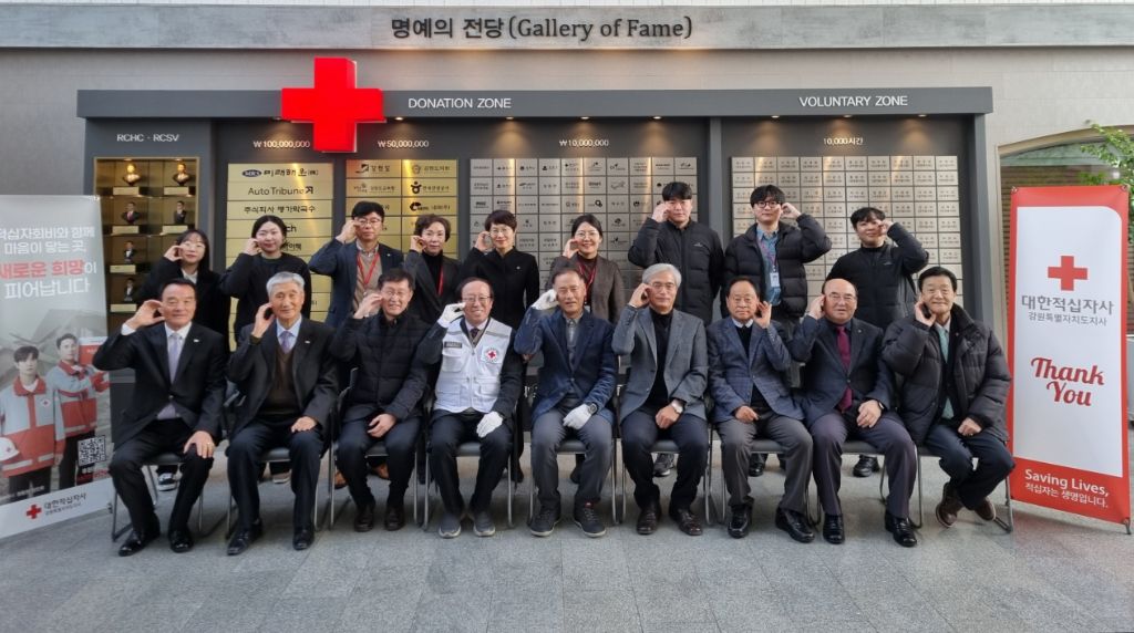 (주)레드 이미지