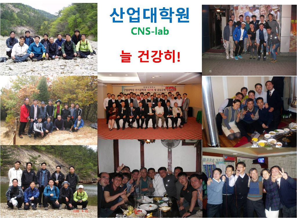 삼복가든 이미지