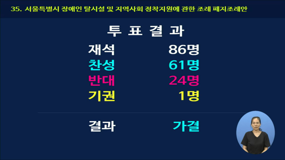 비마이너 이미지