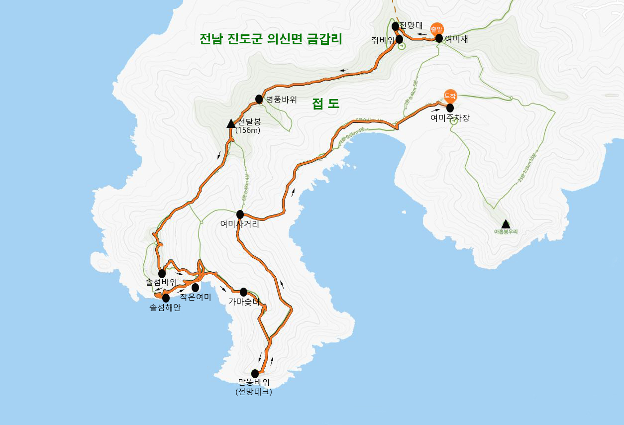 세방민박 이미지