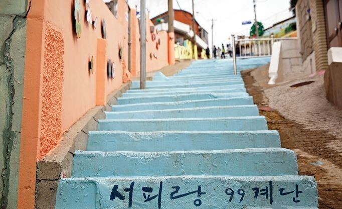 통영여행사 이미지