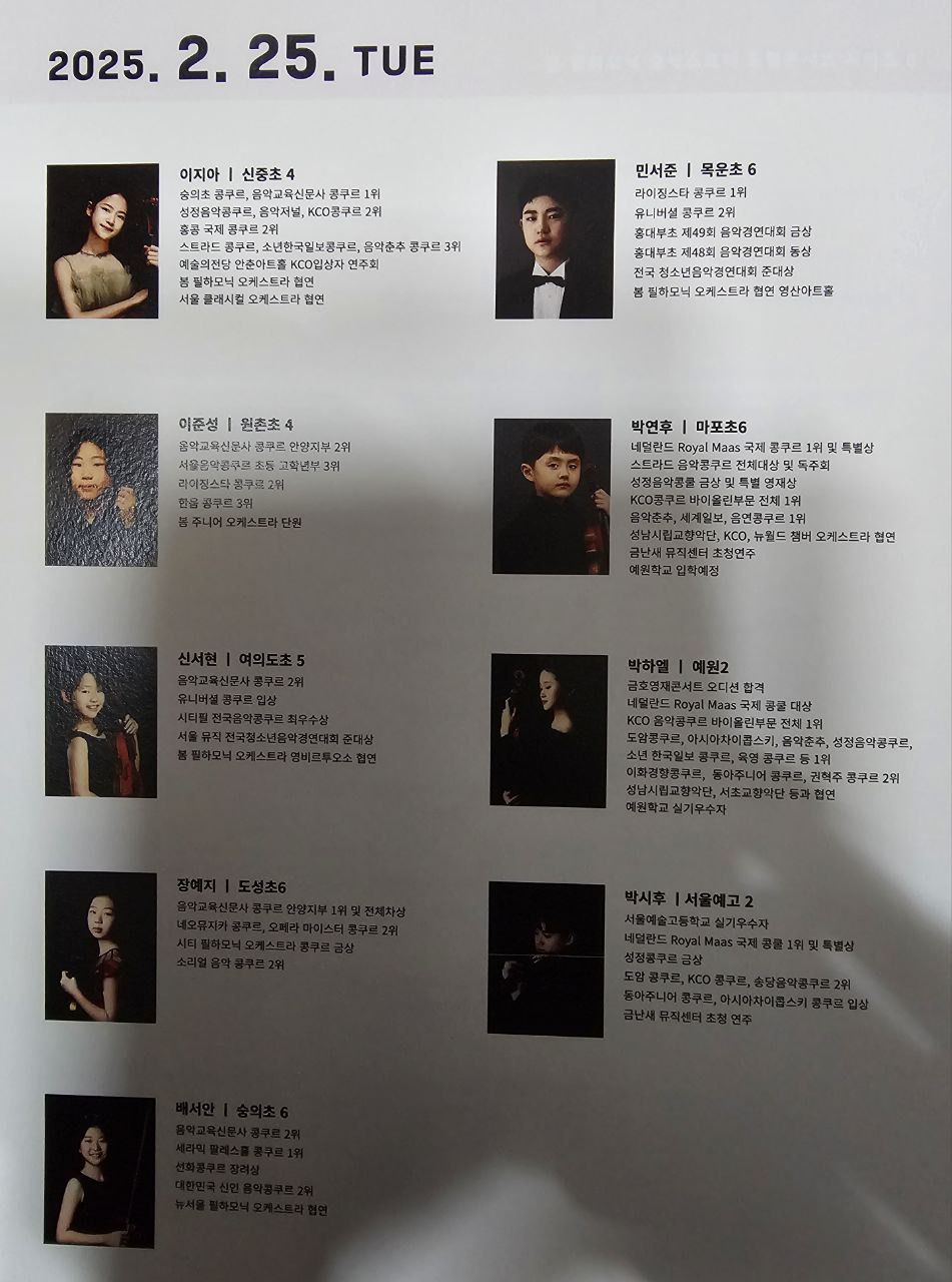 시리즈롯데 이미지
