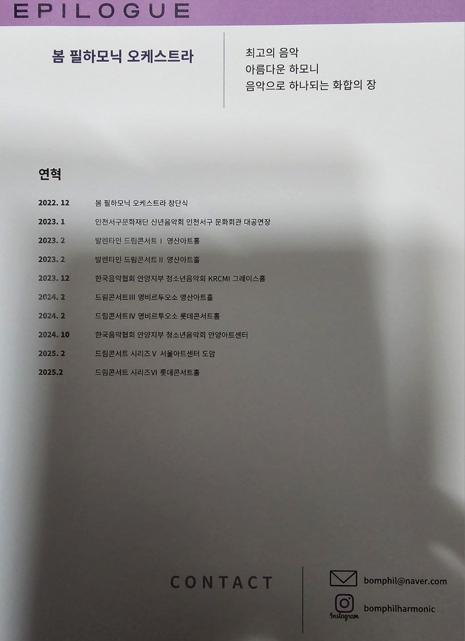 시리즈롯데 이미지