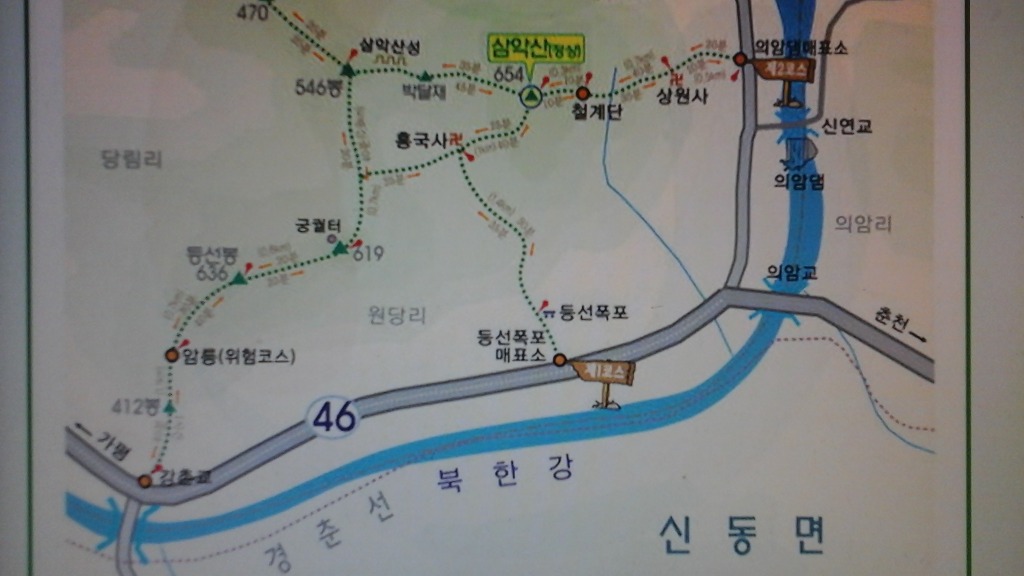 담시온 이미지