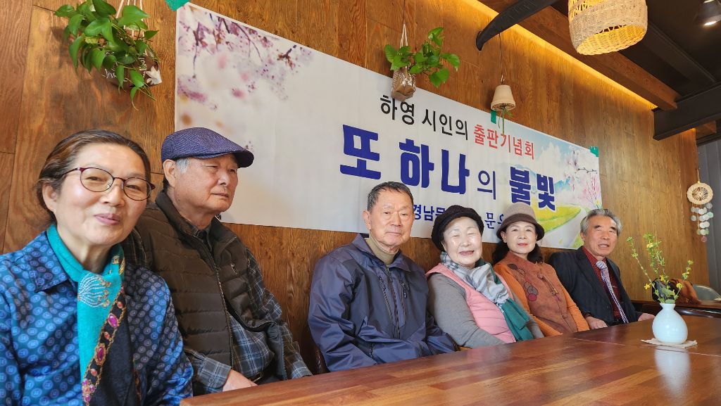 고가네 이미지
