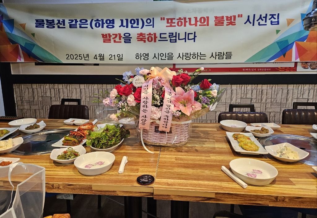 남강숯불갈비 이미지