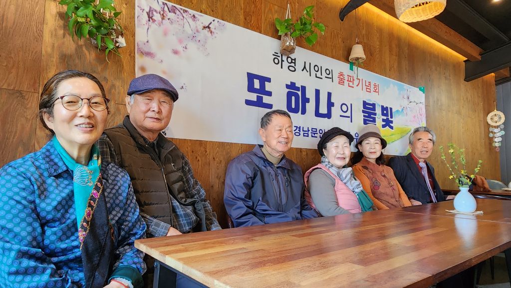 고가네 이미지