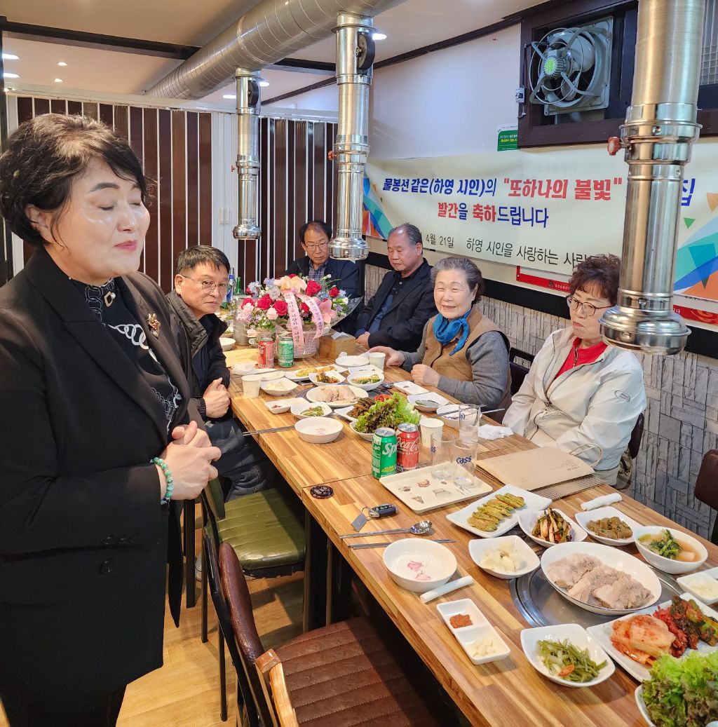 남강숯불갈비 이미지