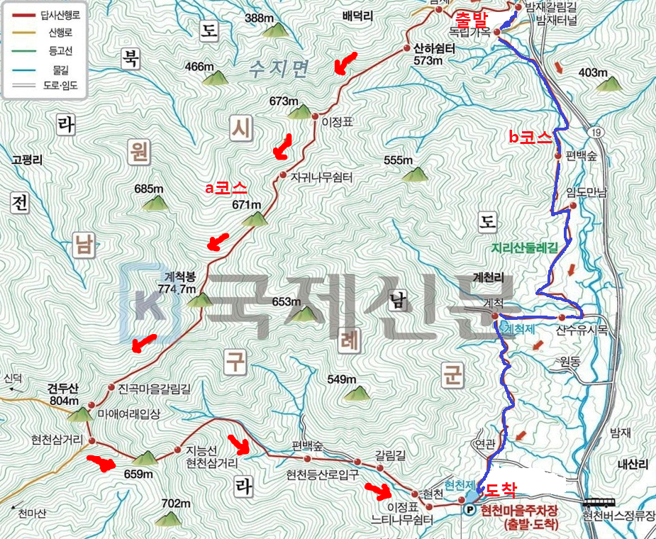 시와선 이미지