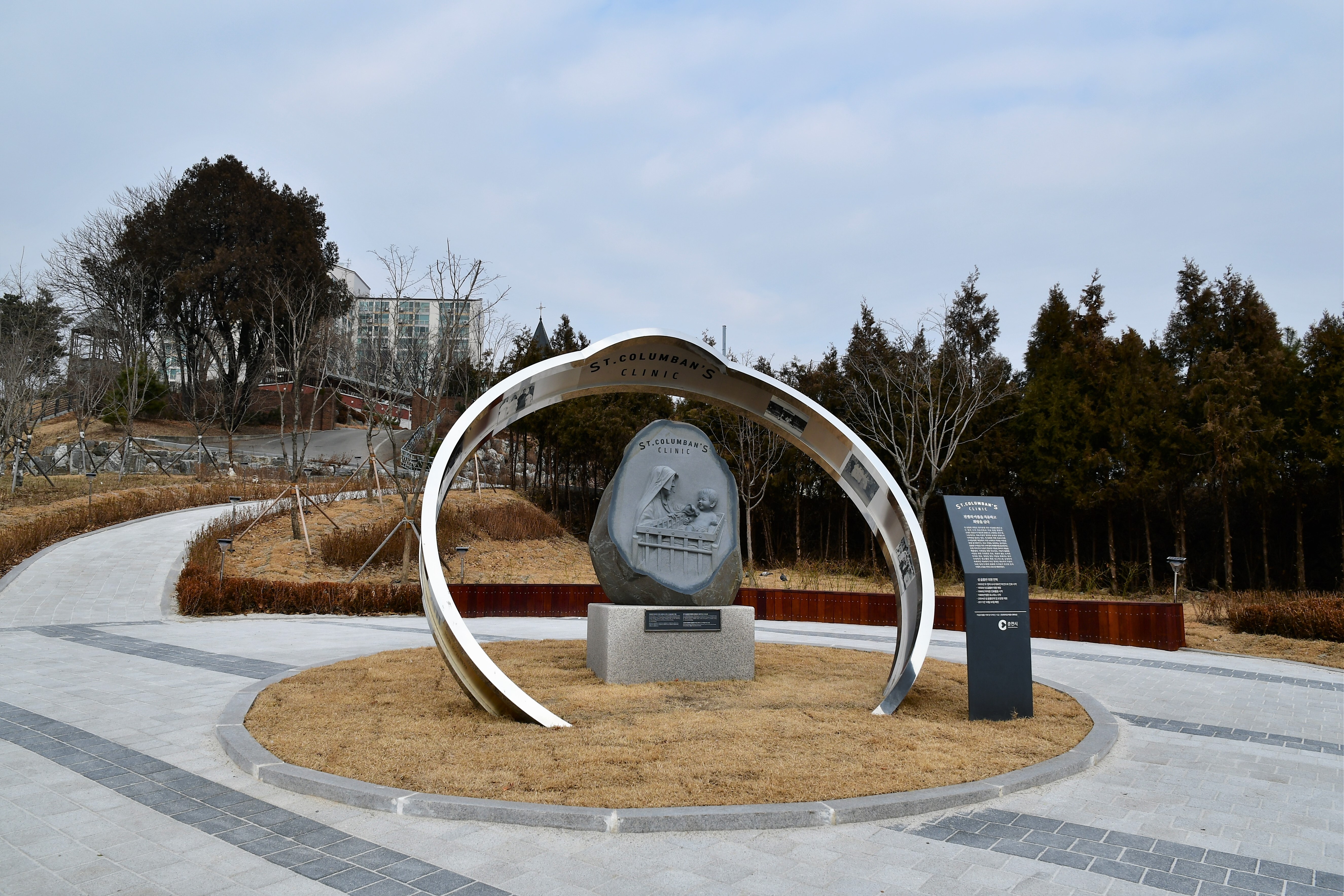 골롬반의원 이미지