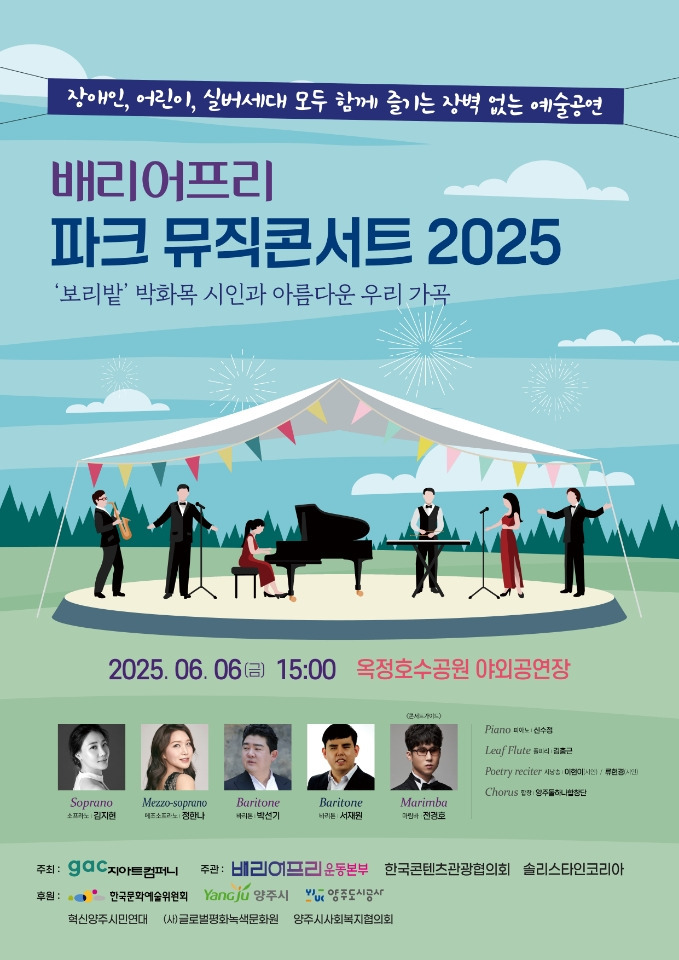 (주)시민컴퍼니 이미지