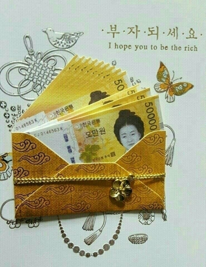 반짝반짝빛나는 이미지