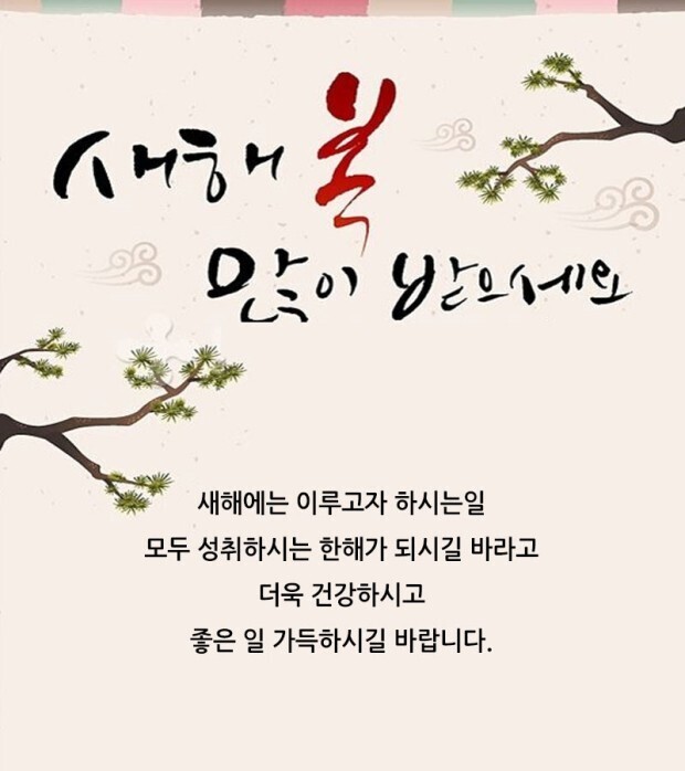 반짝반짝빛나는 이미지