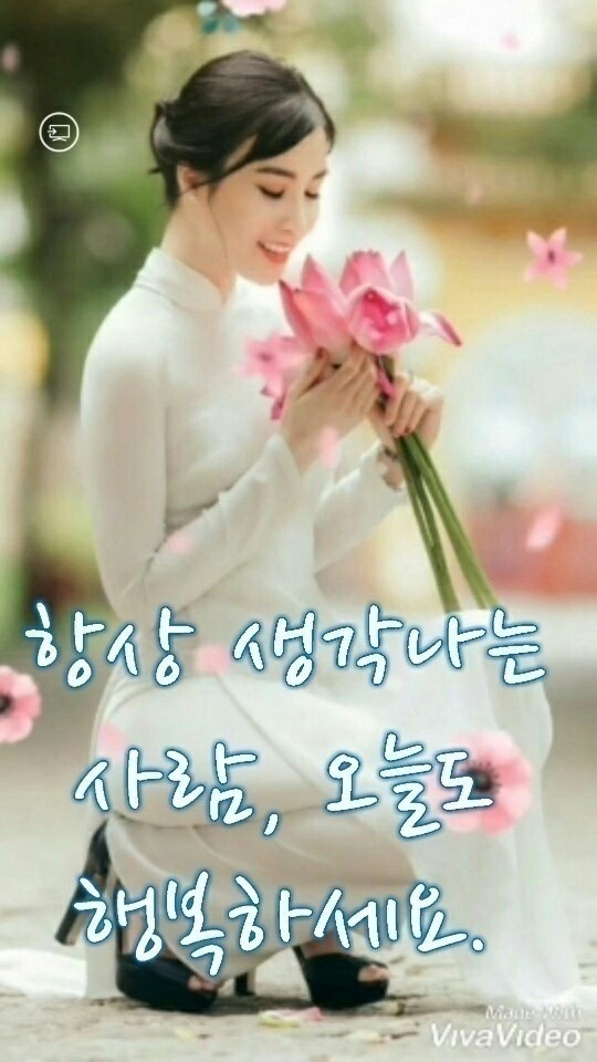 작은행복 이미지