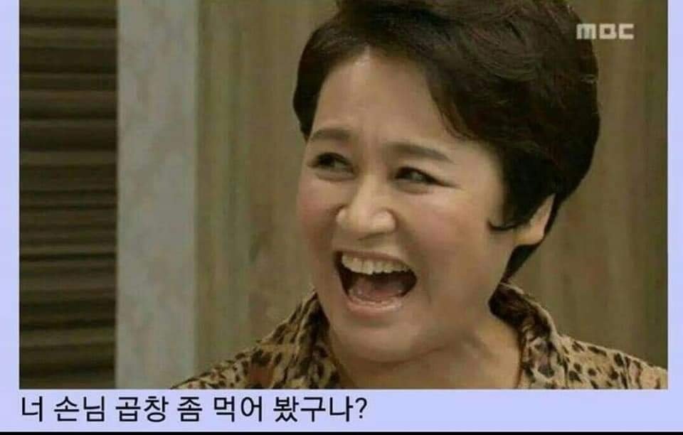 막창드라마 이미지