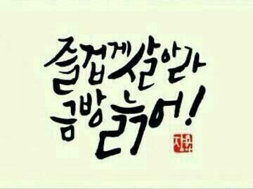 자동판매기 이미지