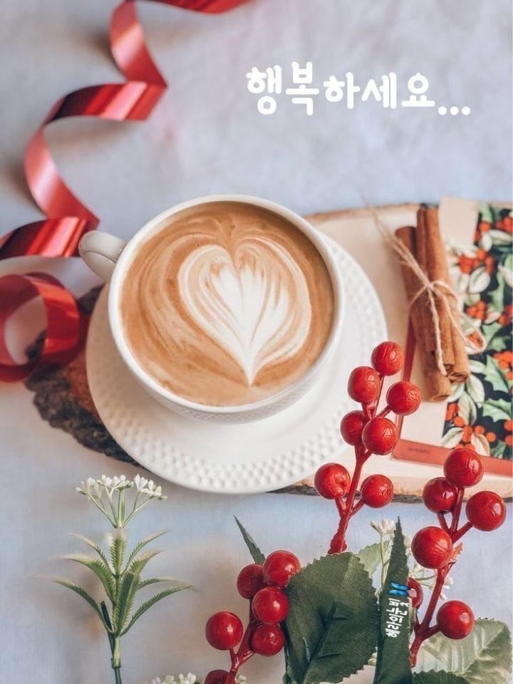 행복한커피 이미지