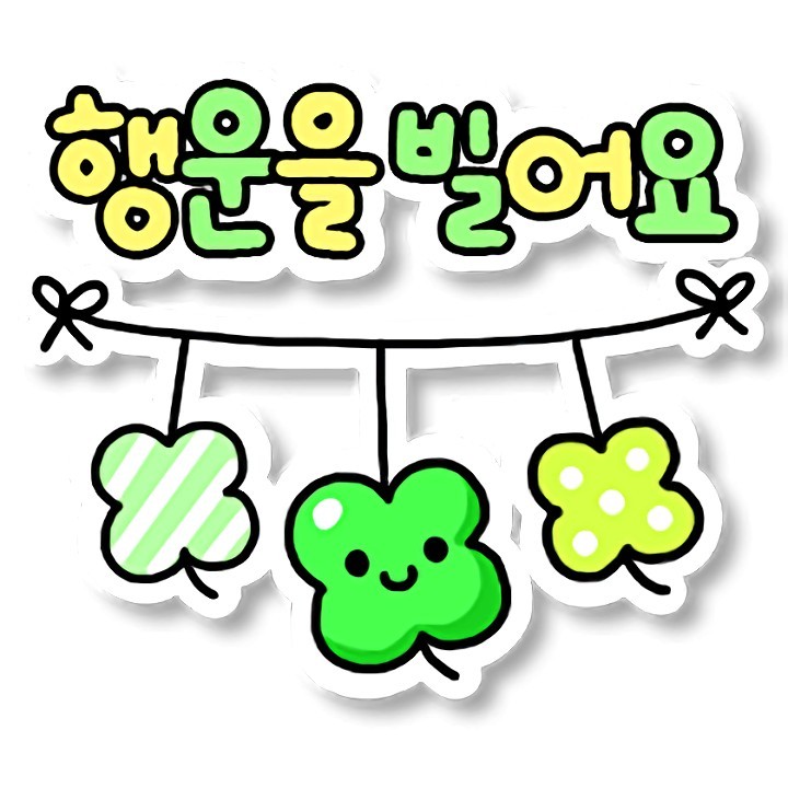 요거 이미지
