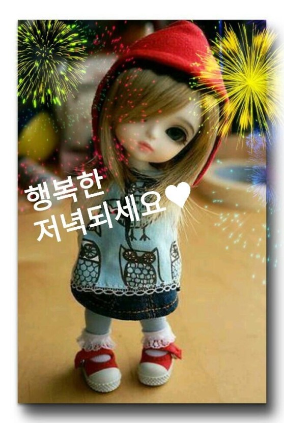 강나루 이미지