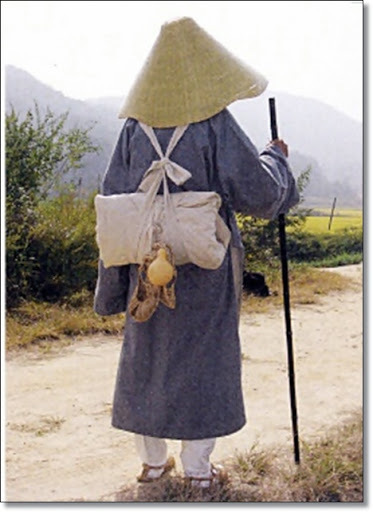 김삿갓 이미지
