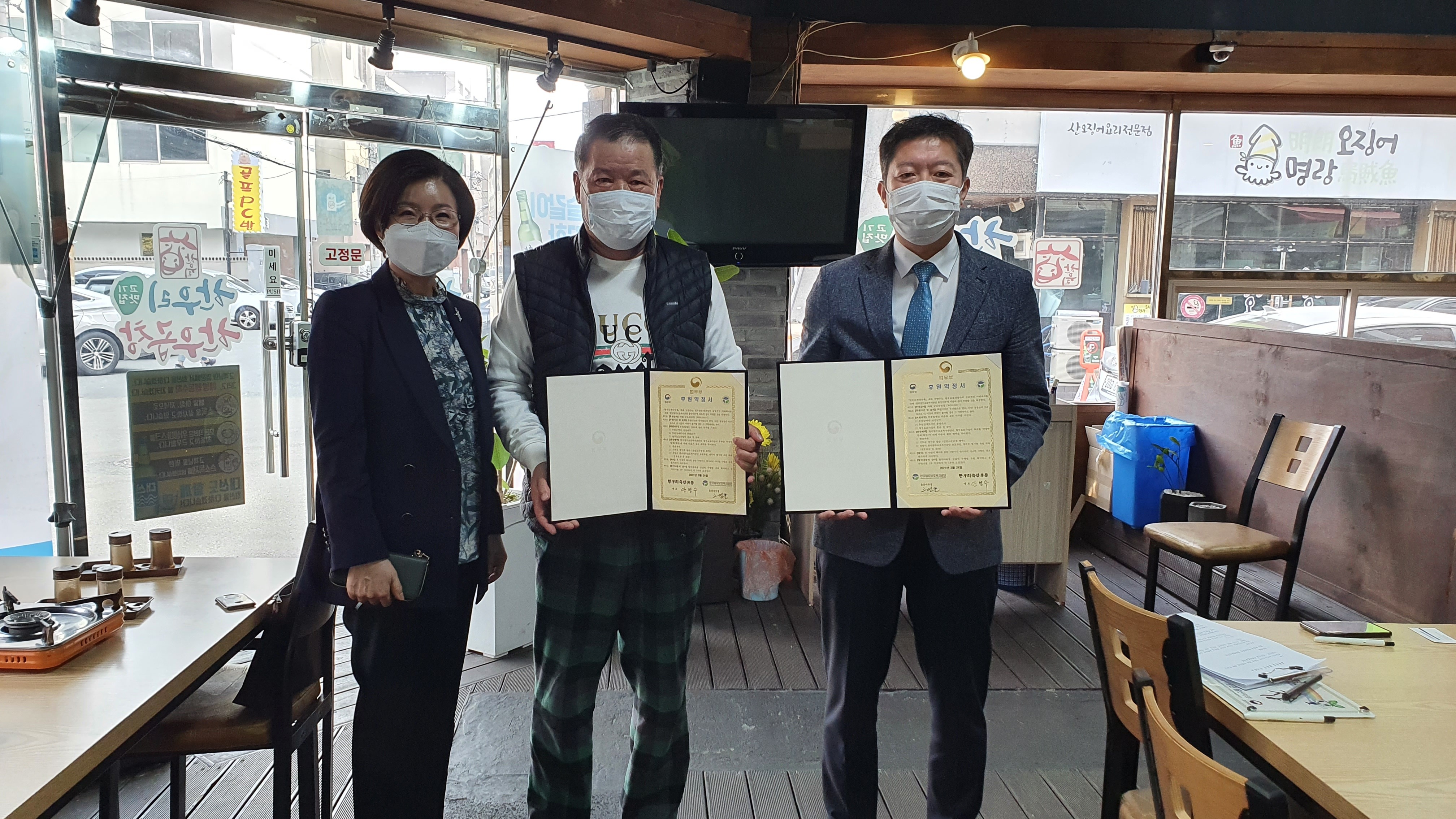 축산유통 이미지