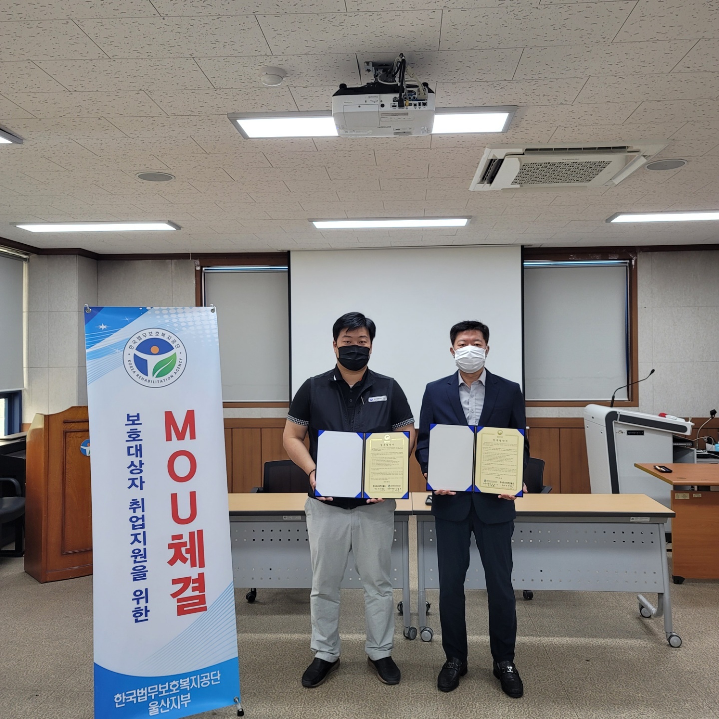 피앤더블유 이미지