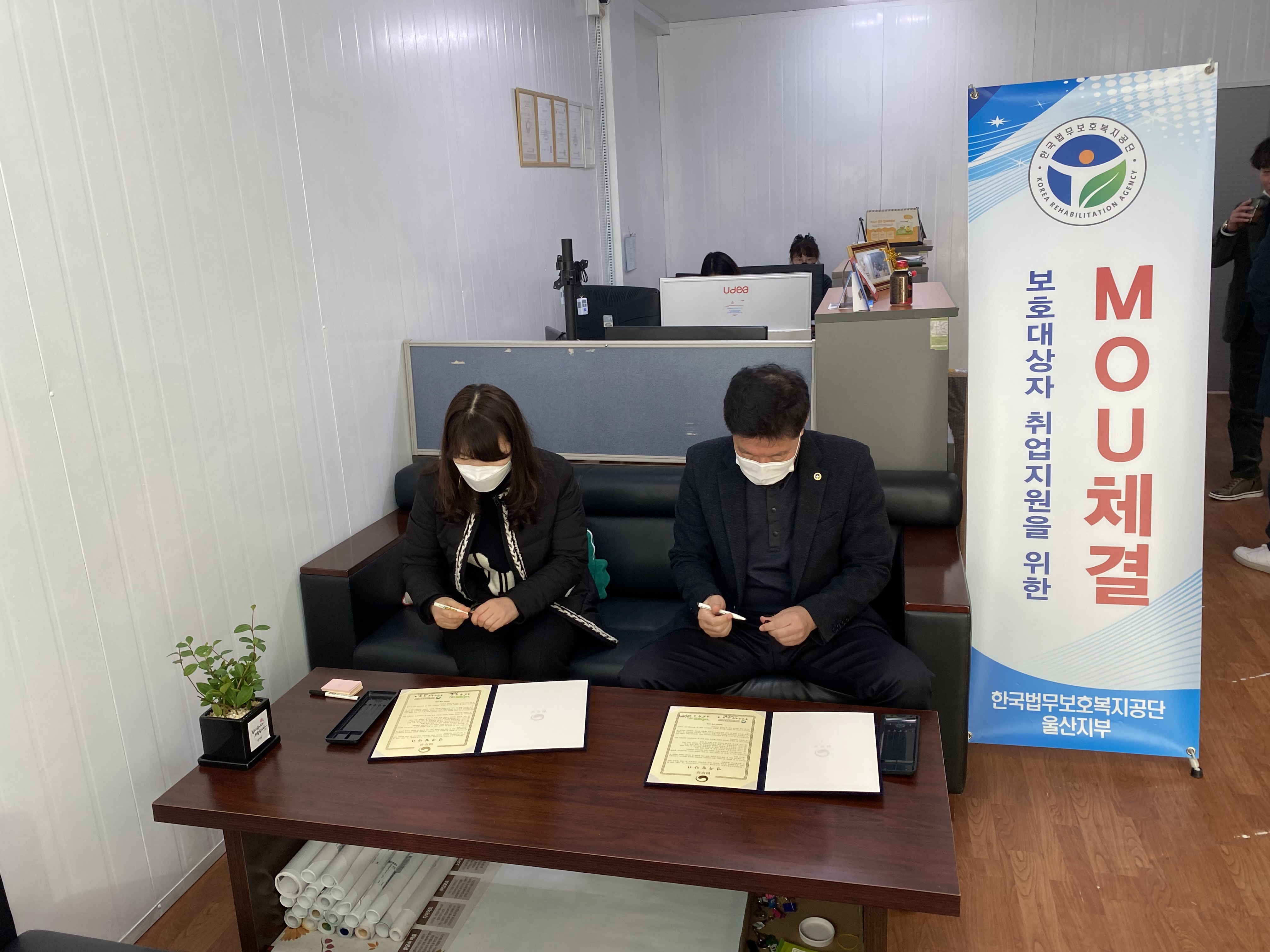 주식회사 지원푸드 이미지