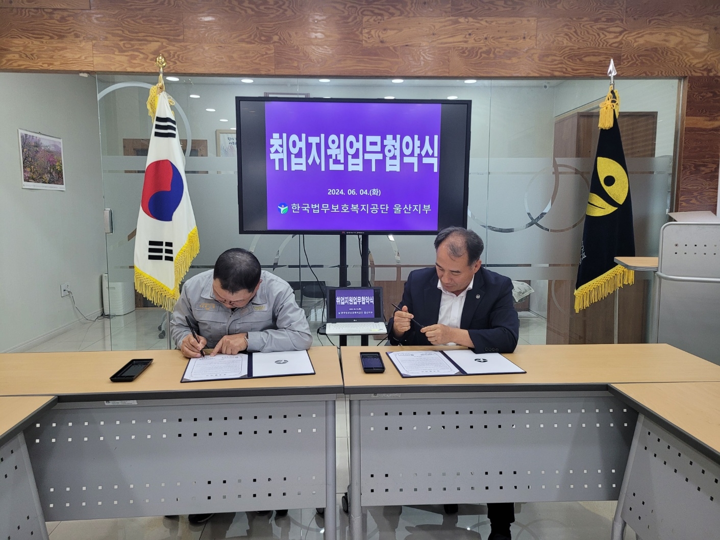 성원엔지니어링 이미지