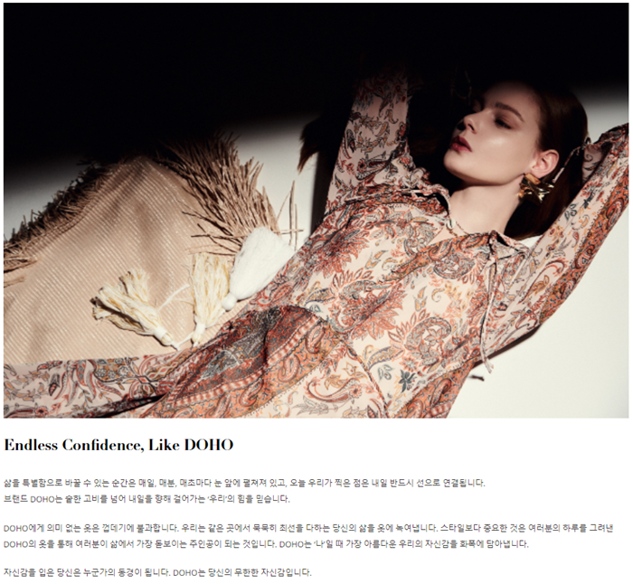도호혜공 이미지