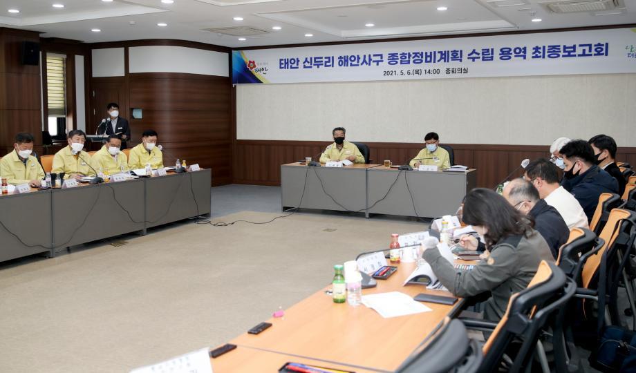 우리종합정비 이미지