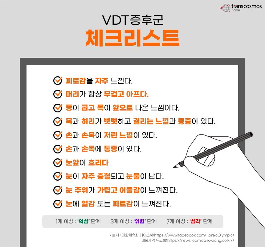 Daum 카페