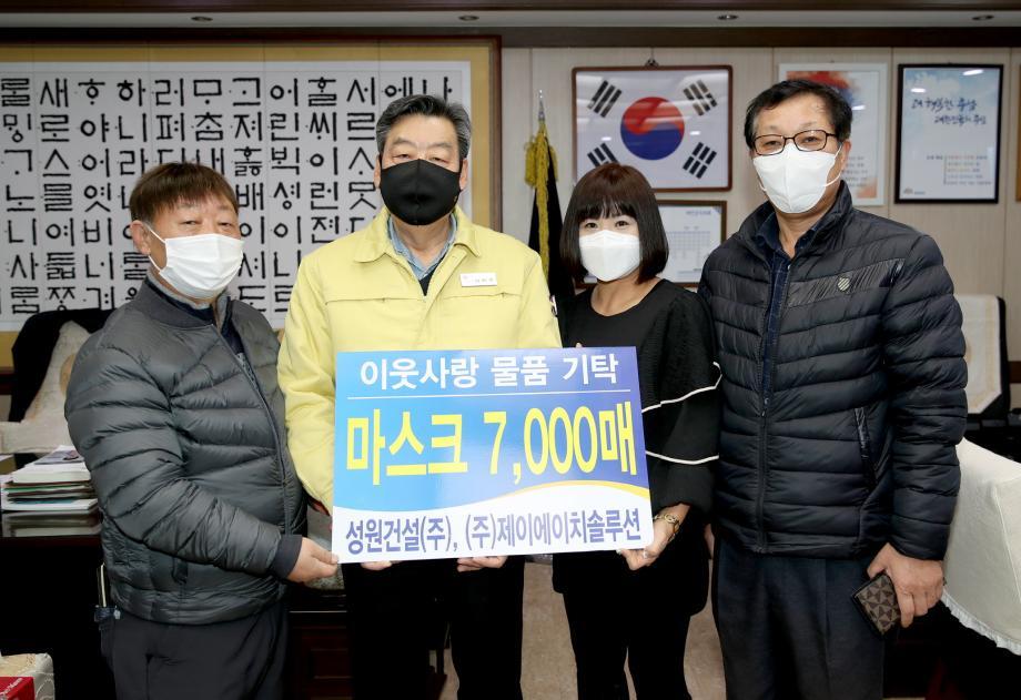제이에이치솔루션 이미지
