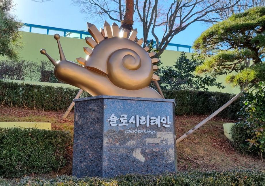 서신국제 이미지