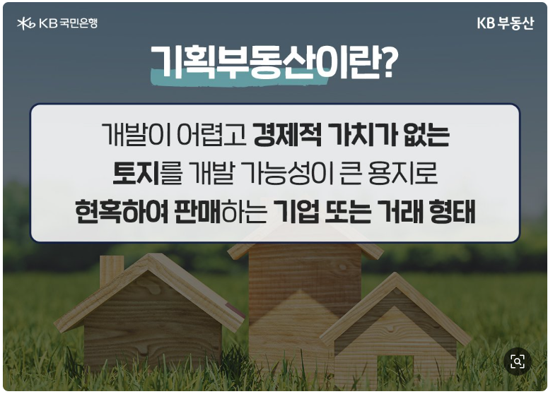 큰원기획 이미지