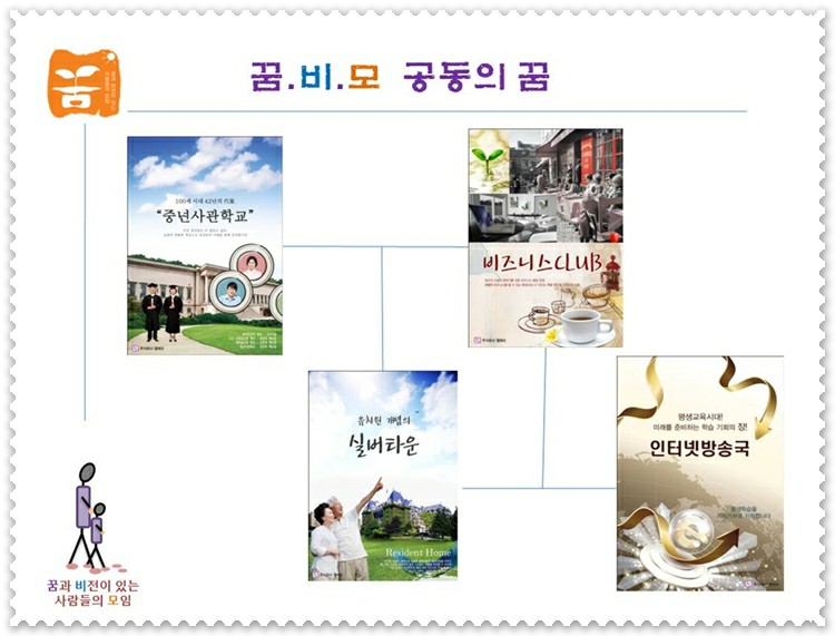 포커스헤어샵 이미지