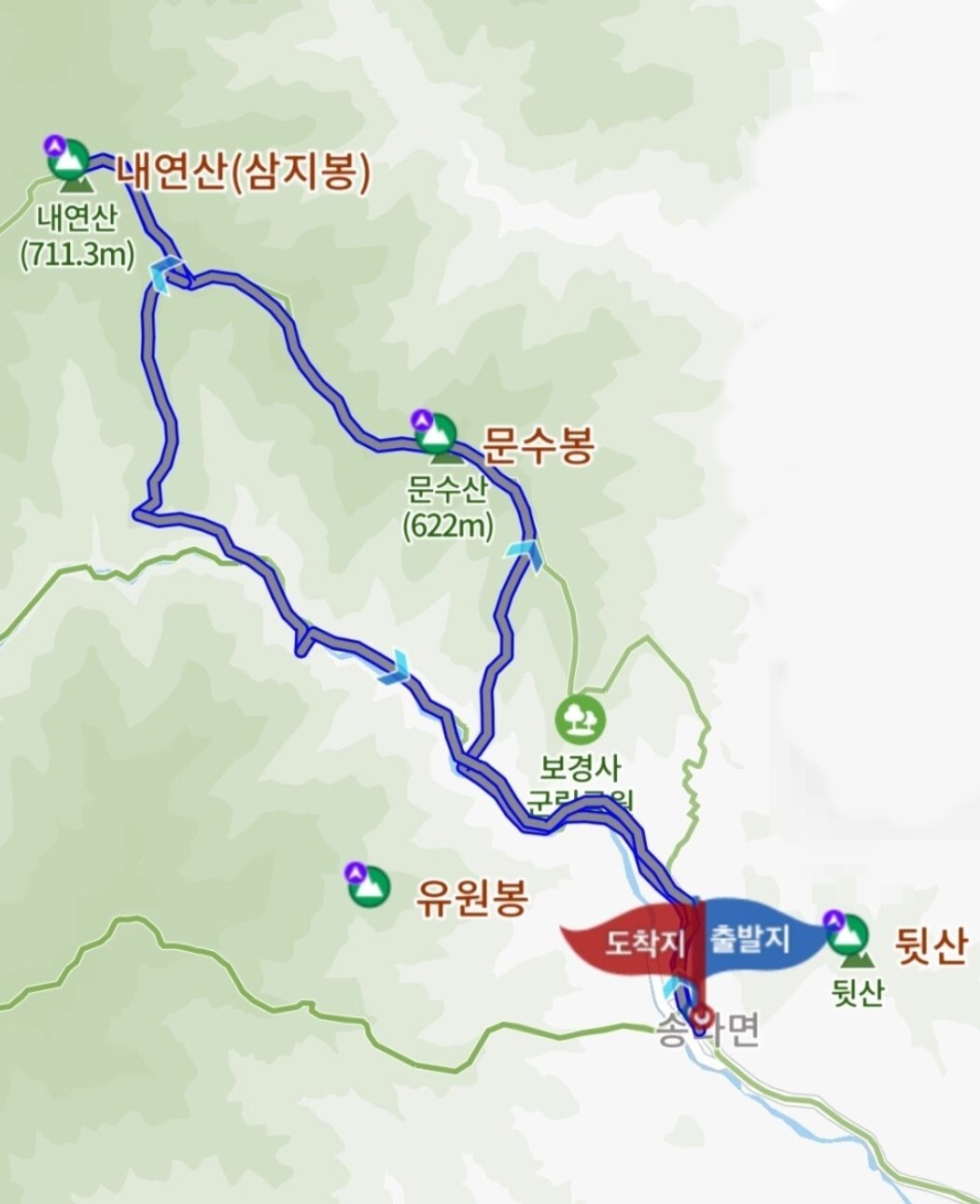 보화관광 이미지