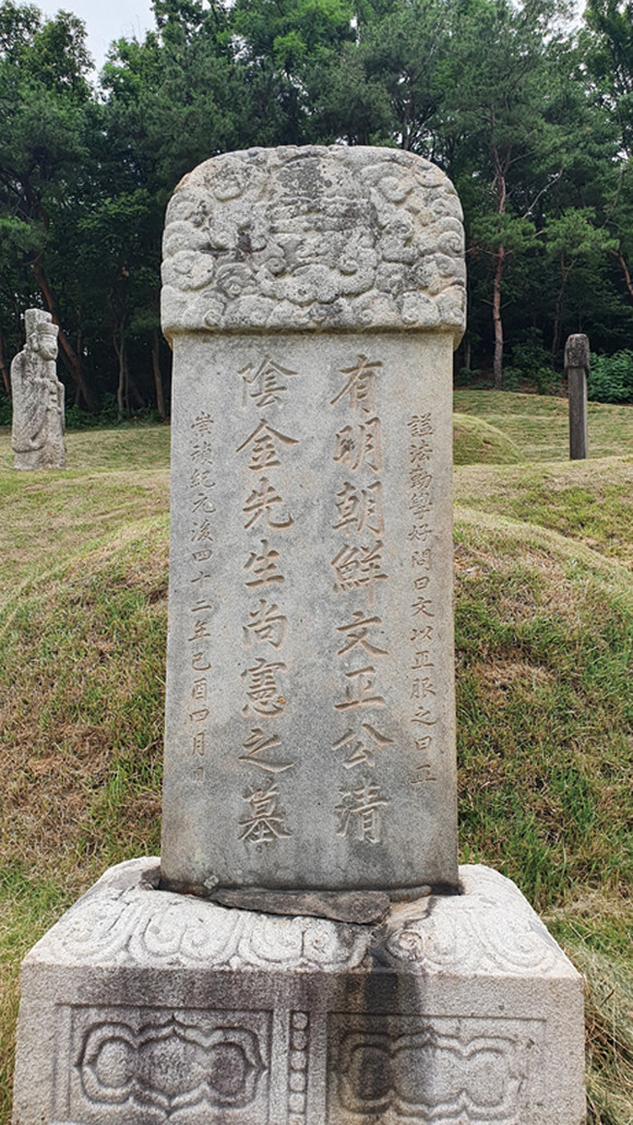 소산원주 이미지