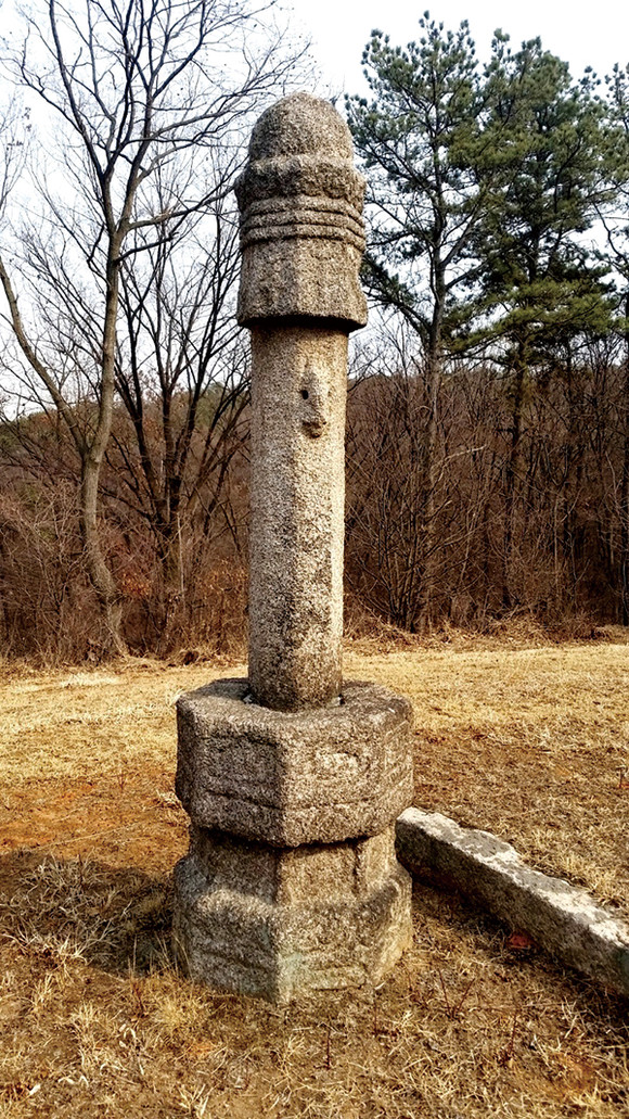표주 이미지