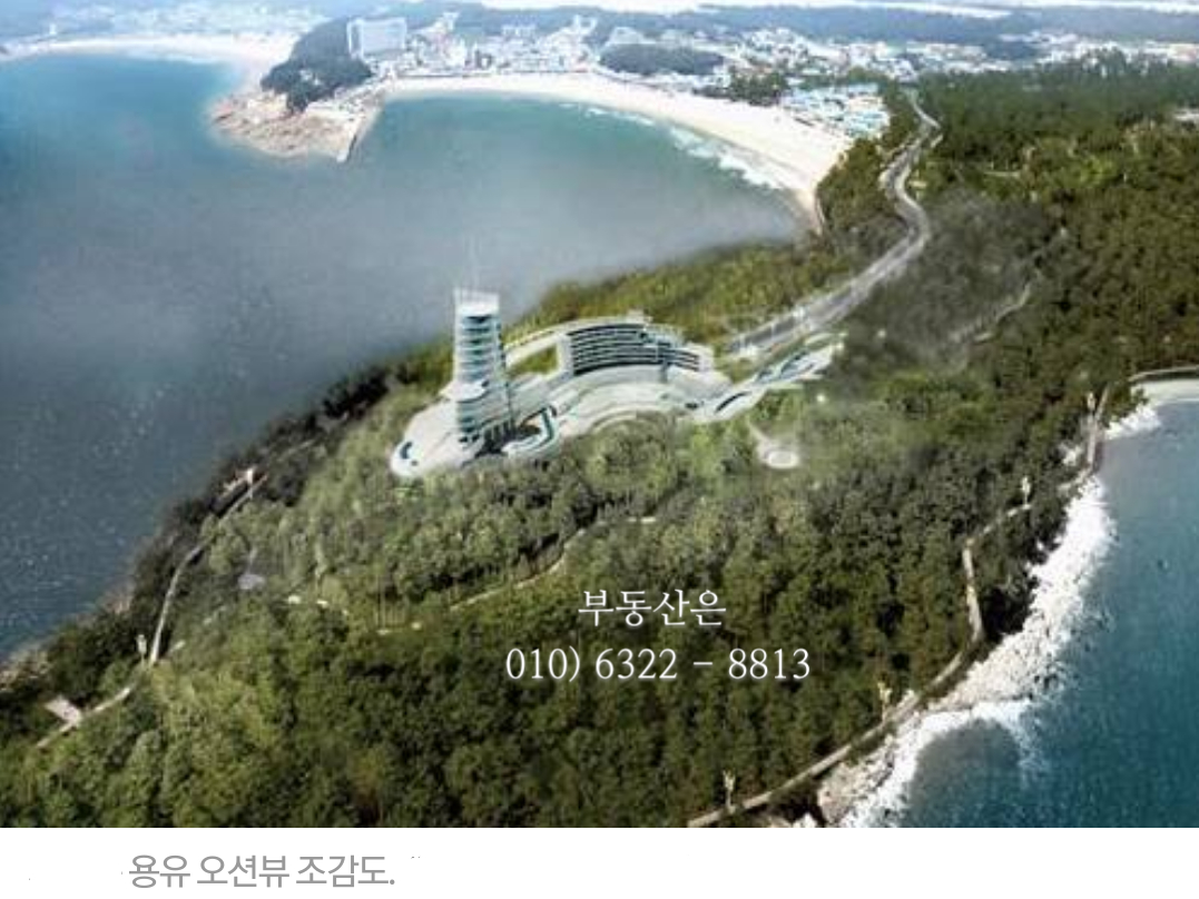 LK산업개발 이미지