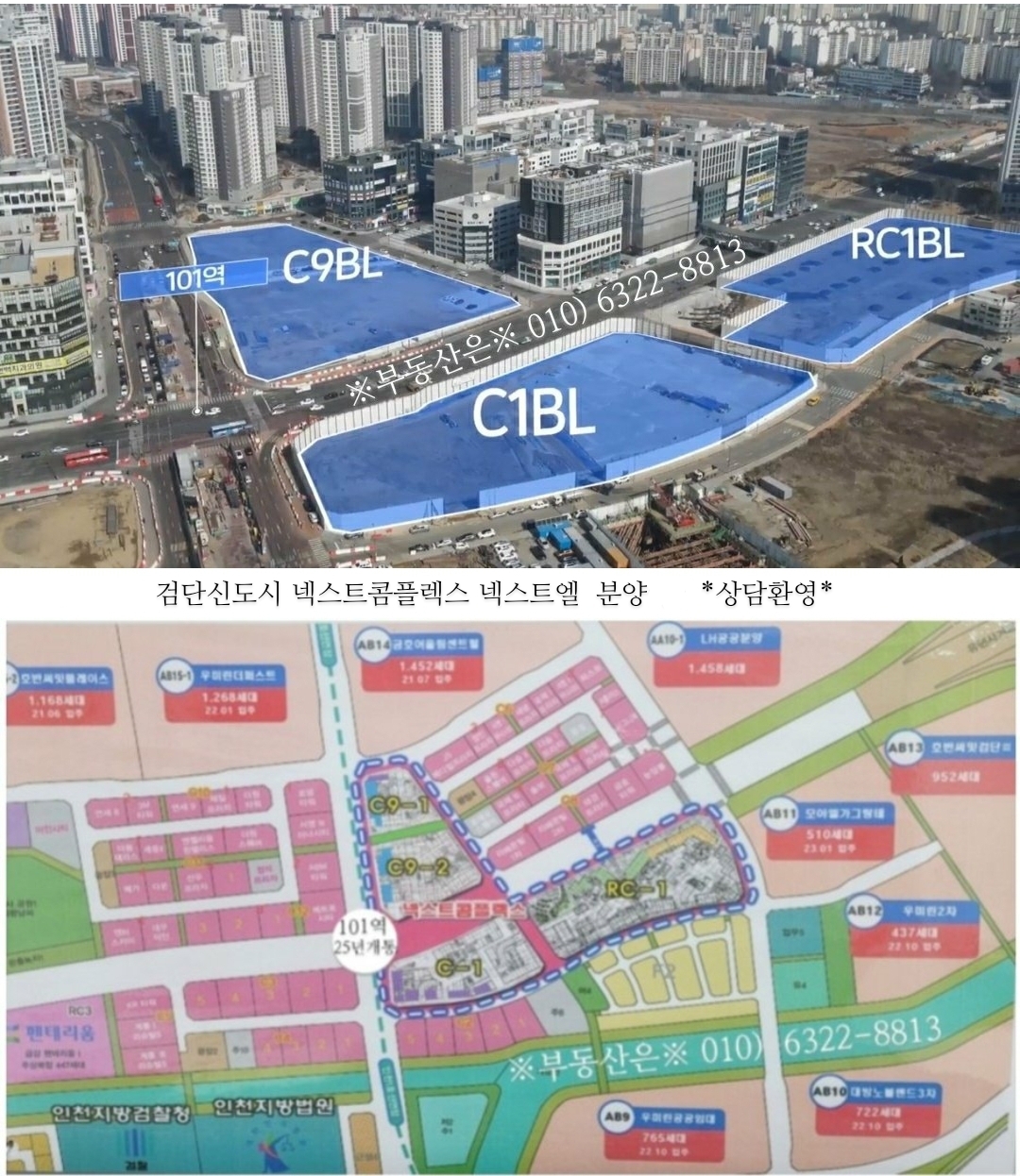 디자인공간그룹 이미지