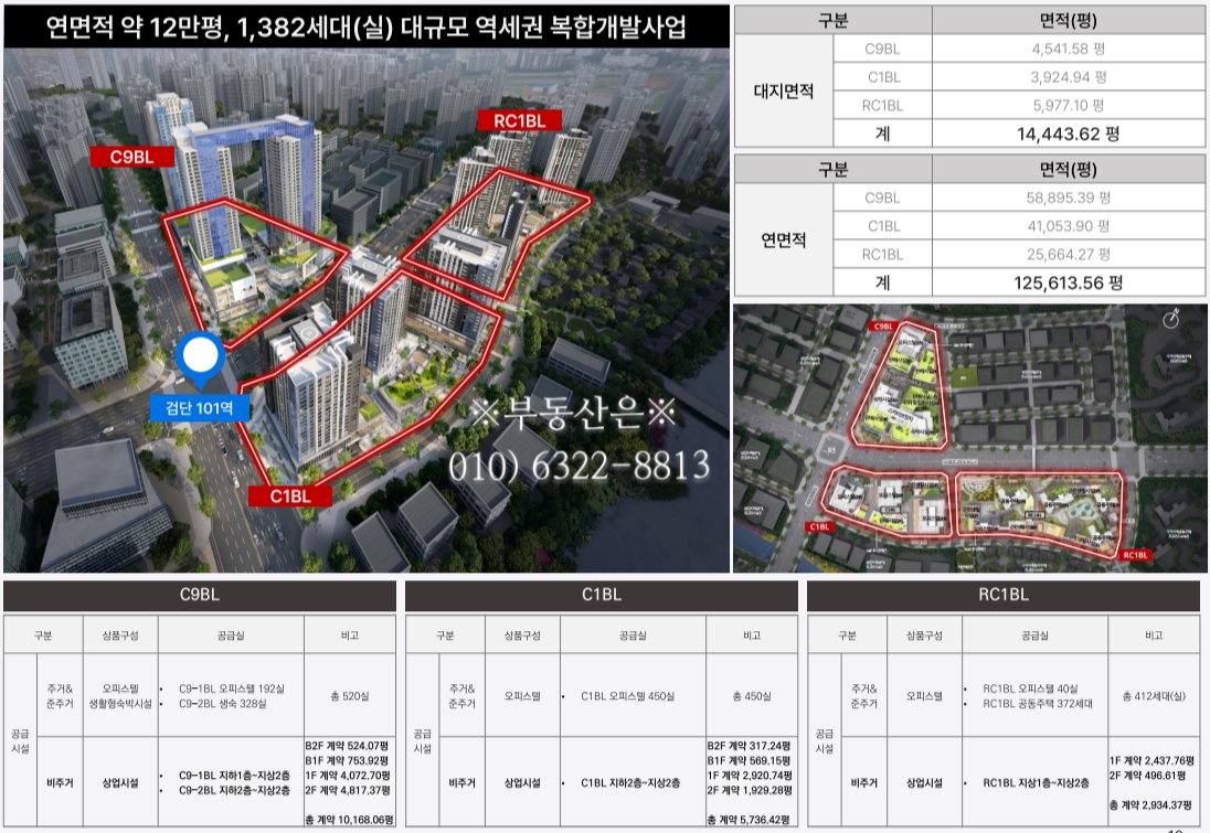 디자인공간그룹 이미지